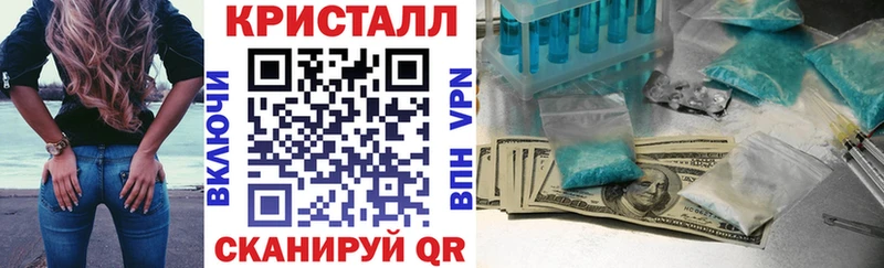 Amphetamine 98%  ссылка на мегу ONION  Нолинск  купить закладку 