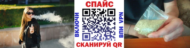 БУТИРАТ бутик  цена наркотик  Нолинск 