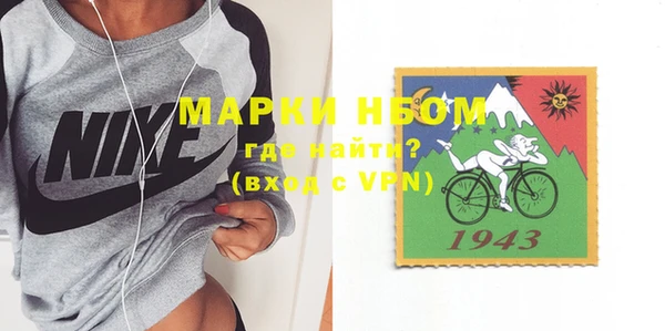 гашишное масло Абдулино