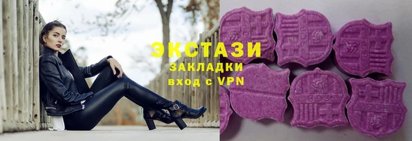 дмт Абинск