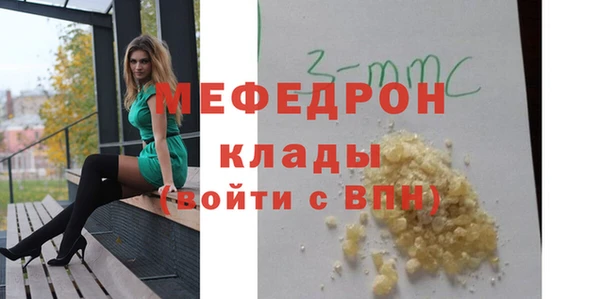 дмт Абинск