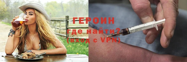 гашишное масло Абдулино