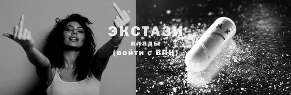 PSILOCYBIN Ростов
