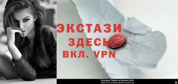 соль ск Алексеевка
