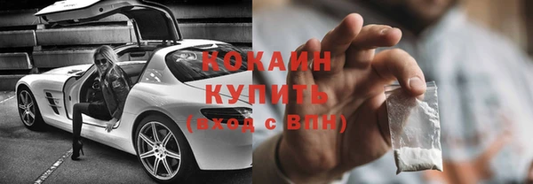 дмт Абинск