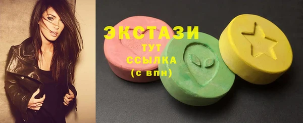 PSILOCYBIN Ростов