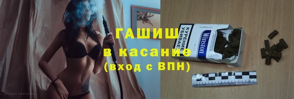 мефедрон Абаза