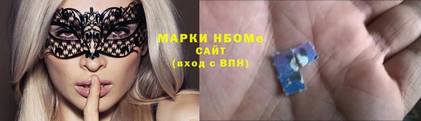 дмт Абинск