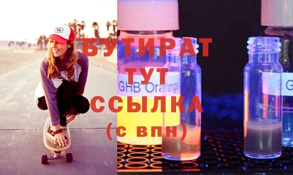 дмт Абинск