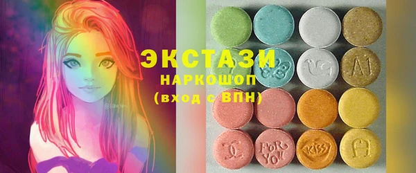 соль ск Алексеевка