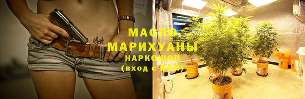 PSILOCYBIN Ростов