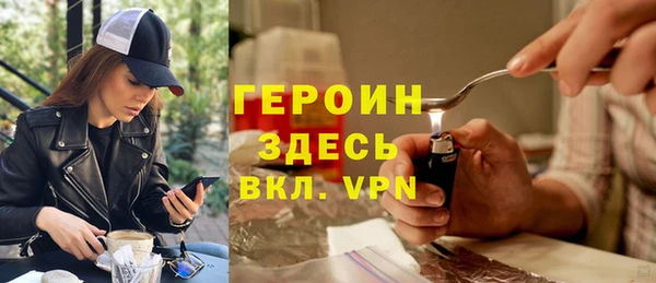 jwh Алзамай