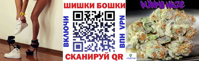 Конопля SATIVA & INDICA наркота Нолинск